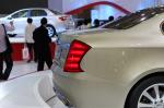 DongFeng Tai Concept 2009 года